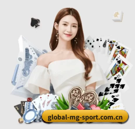 global-mg-sport.com.cn APP 界面